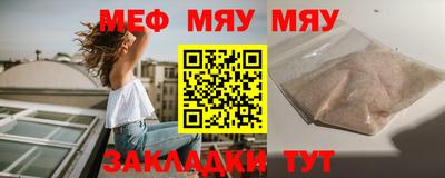 наркотики Кулебаки