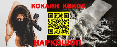 скорость Кумертау