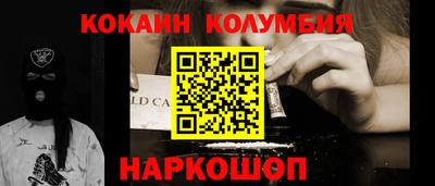 крисы Кунгур