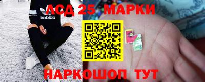 скорость Кумертау