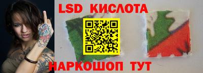скорость Кумертау