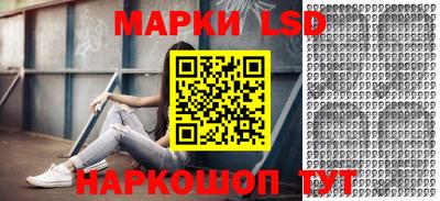 наркотики Кулебаки
