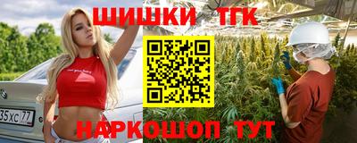 скорость Кумертау