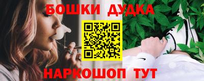 скорость Кумертау