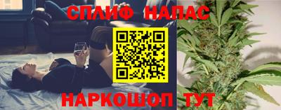 наркотики Кулебаки