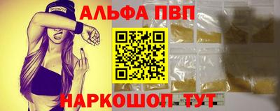 крисы Кунгур
