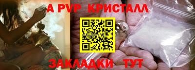 МДПВ Гудермес