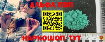 крисы Кунгур