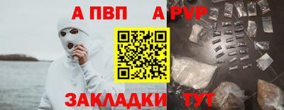 скорость Кумертау