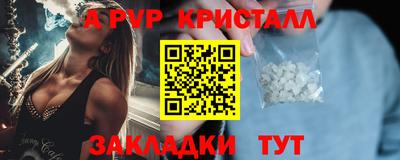 скорость Кумертау