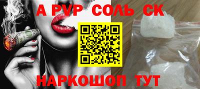 скорость Кумертау