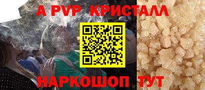 наркотики Кулебаки