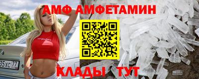 наркотики Кулебаки