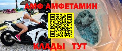 скорость Кумертау