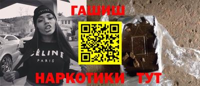крисы Кунгур