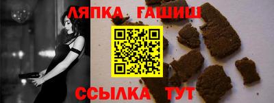 наркотики Кулебаки