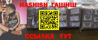 крисы Кунгур