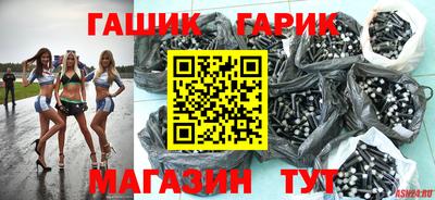 наркотики Кулебаки