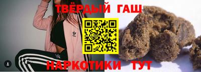 наркотики Кулебаки