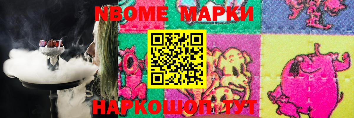 Иваново  Лсд 25 экстази кислота  ссылка на мегу рабочий сайт  Лсд 25 экстази ecstasy  Вход с VPN 